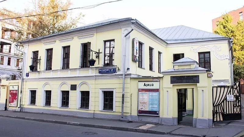 puppetmo.ru