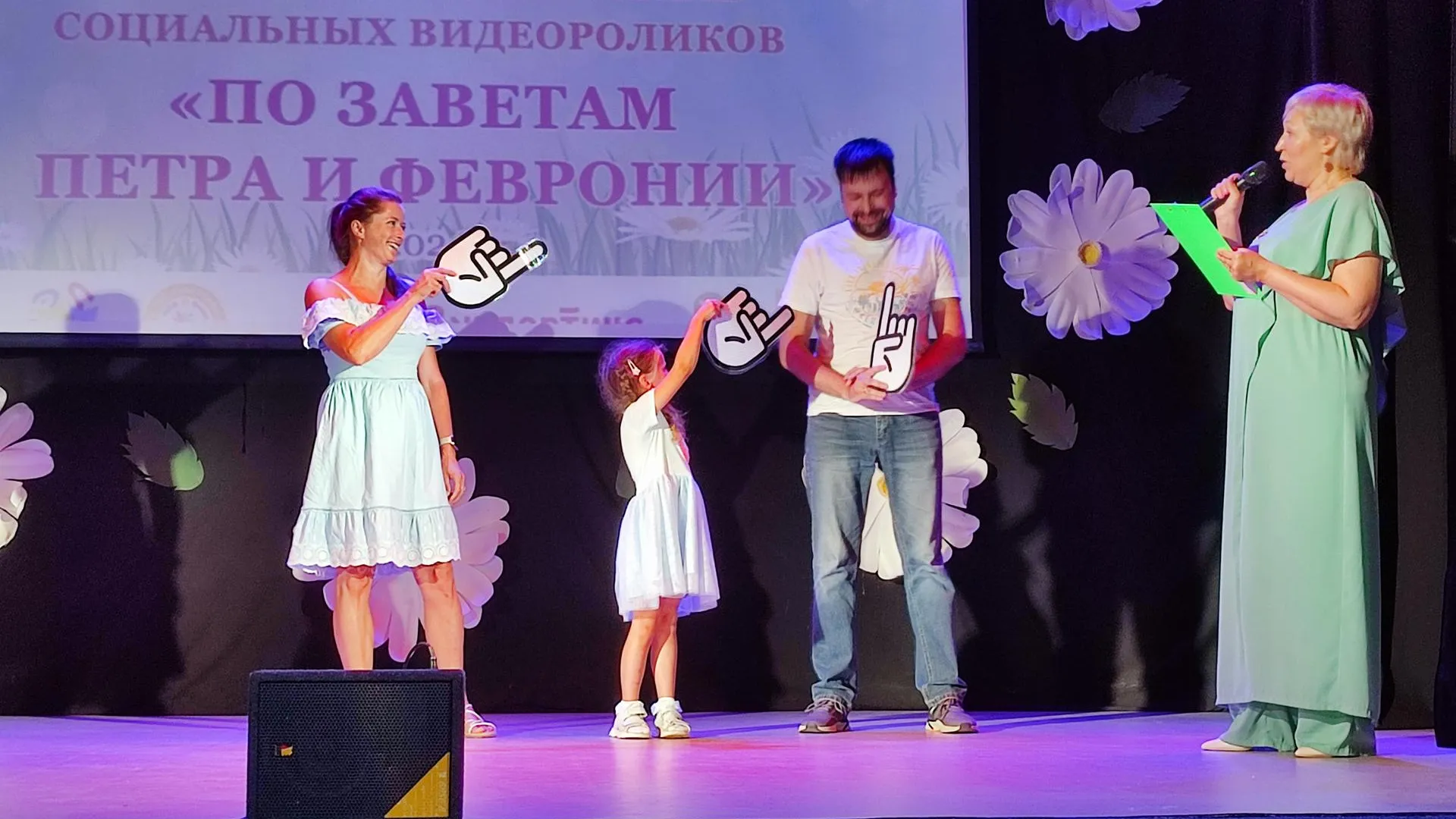 Фото: РамМедиа