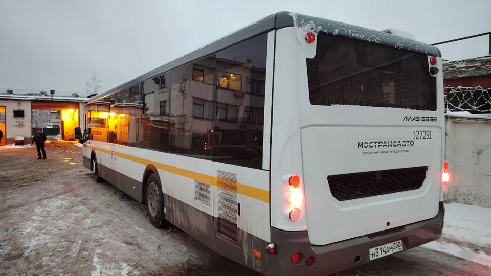 Фото: Минтранс МО