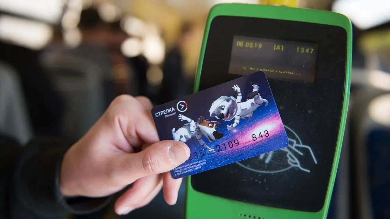 медиасток.рф