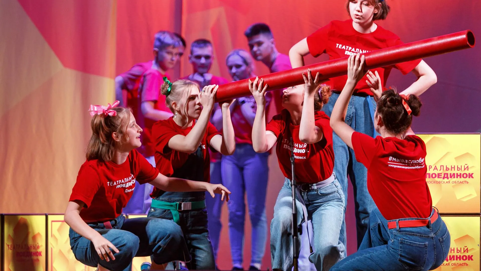 Фото: министерство культуры и туризма Московской области