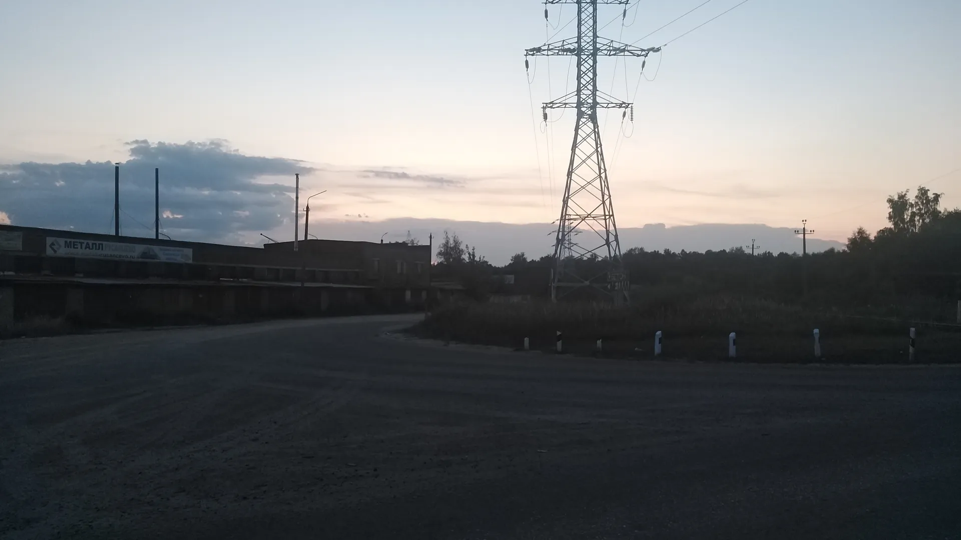 Фото: REGIONS/Василий Тремасов