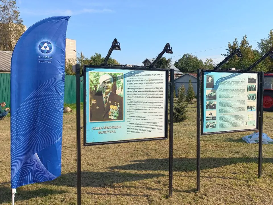 Сквер имени Саввы Золотухи.&nbsp;Фото: REGIONS/Олег Книжник