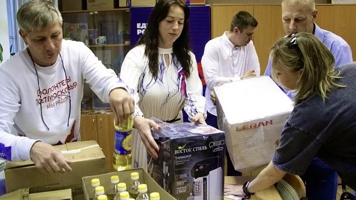 Фото: администрация г.о. Воскресенск