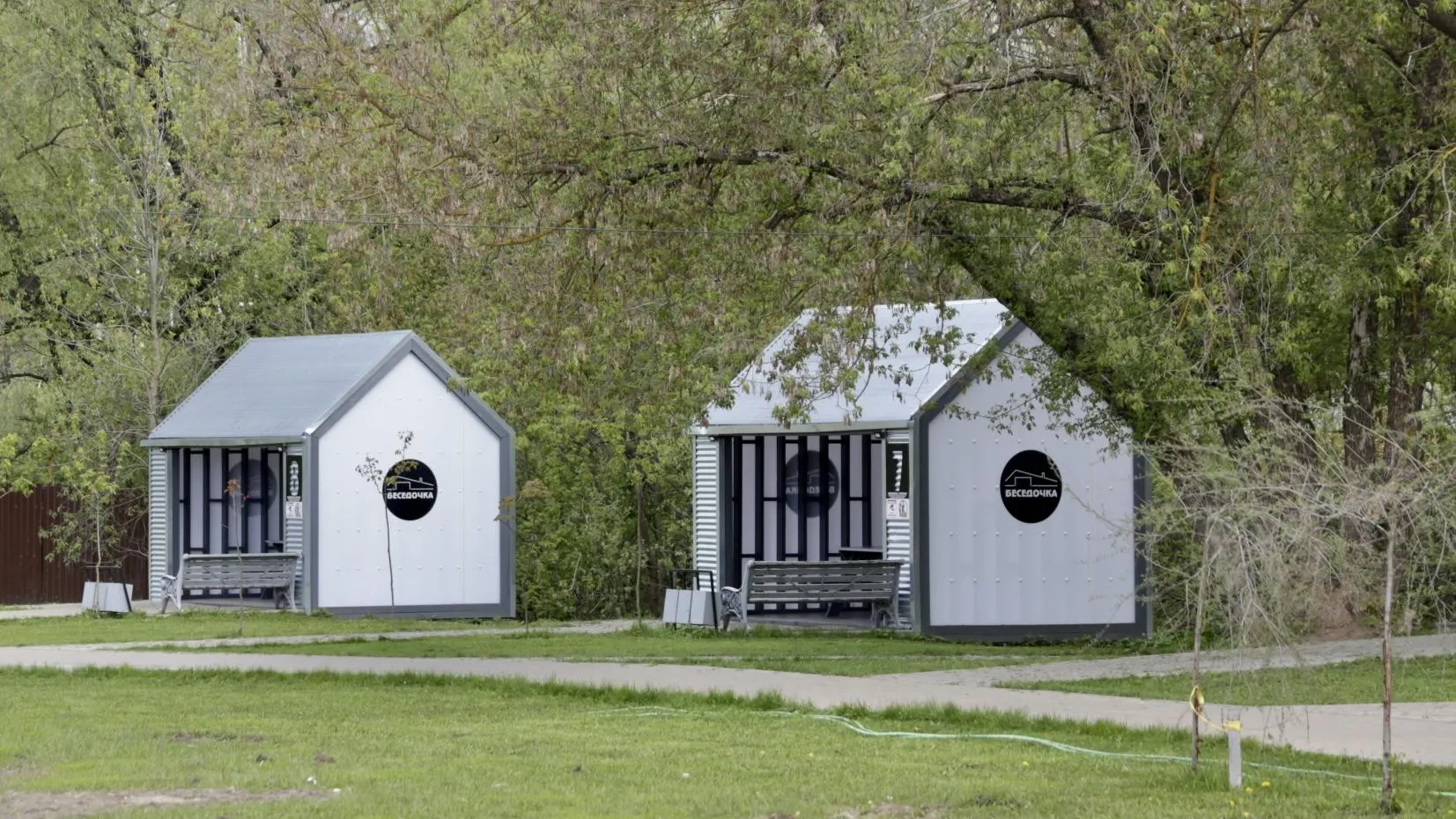 Фото: Администрация городского округа Солнечногорск