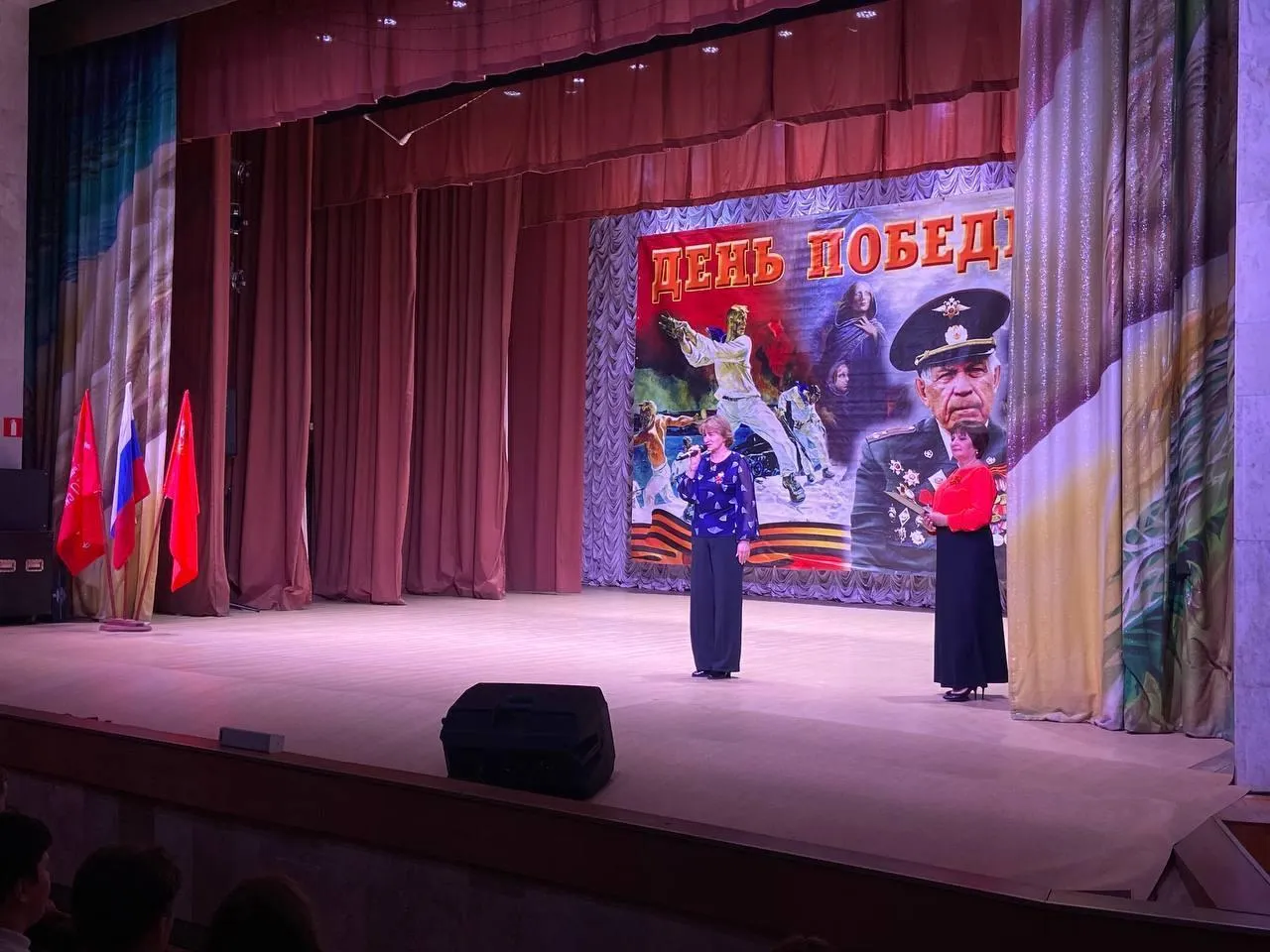 Управление образования администрации городского округа Домодедово