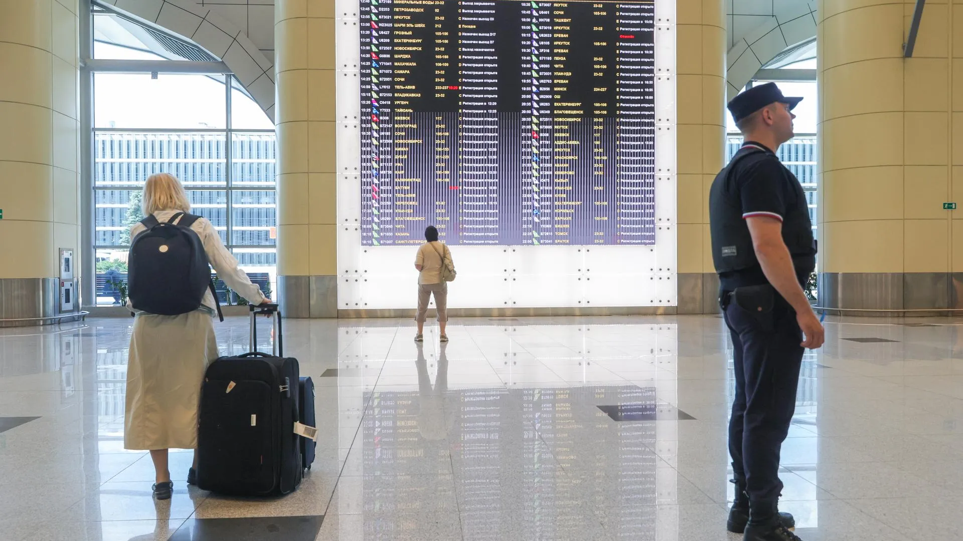 Shatokhina Natalia/news.ru