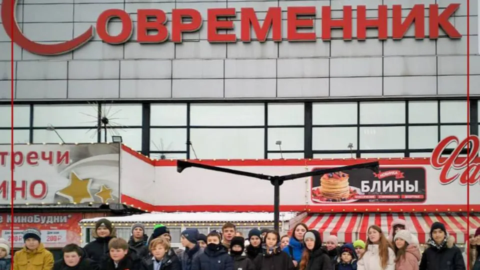 Фото: администрация г.о. Электросталь