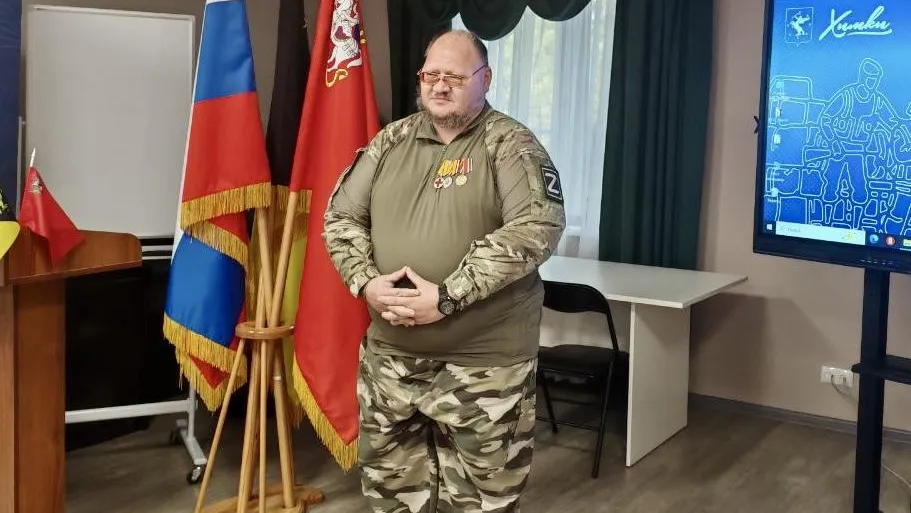 Фото: пресс-служба администрации г.о. Химки