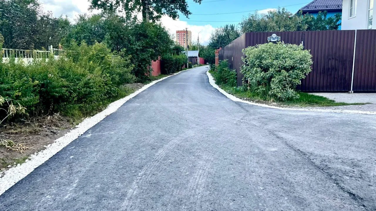 Пресс-служба администрации городского округа Люберцы