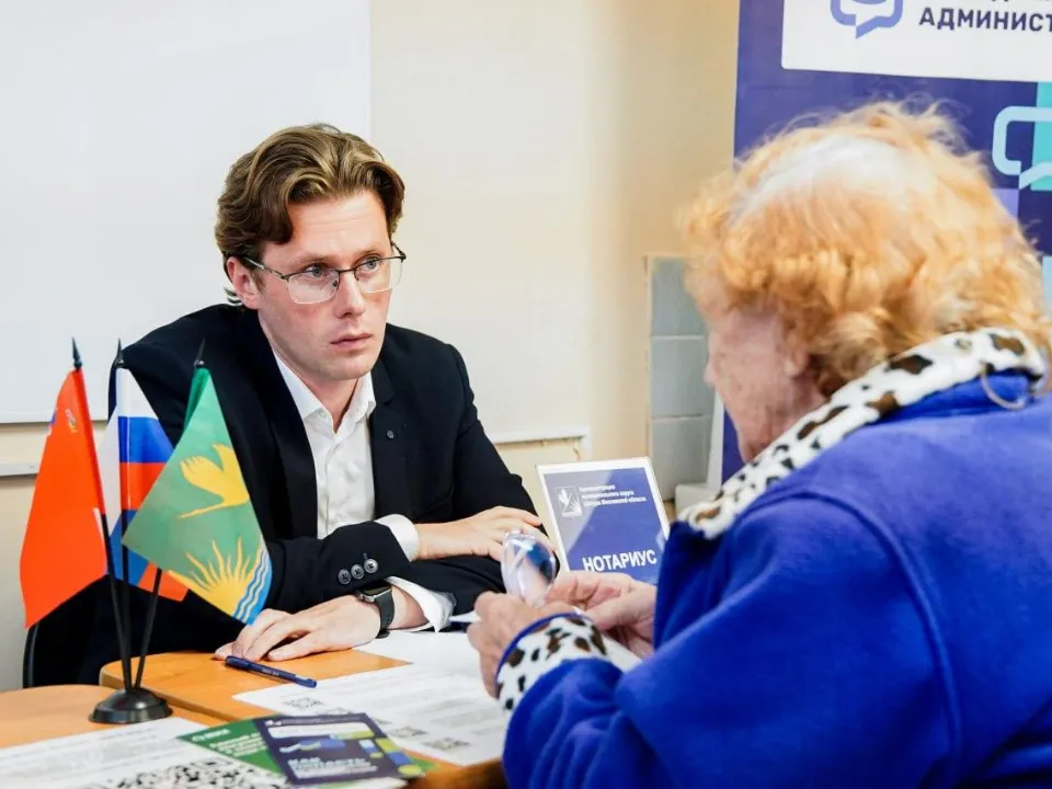 Фото: администрация м.о. Шатура