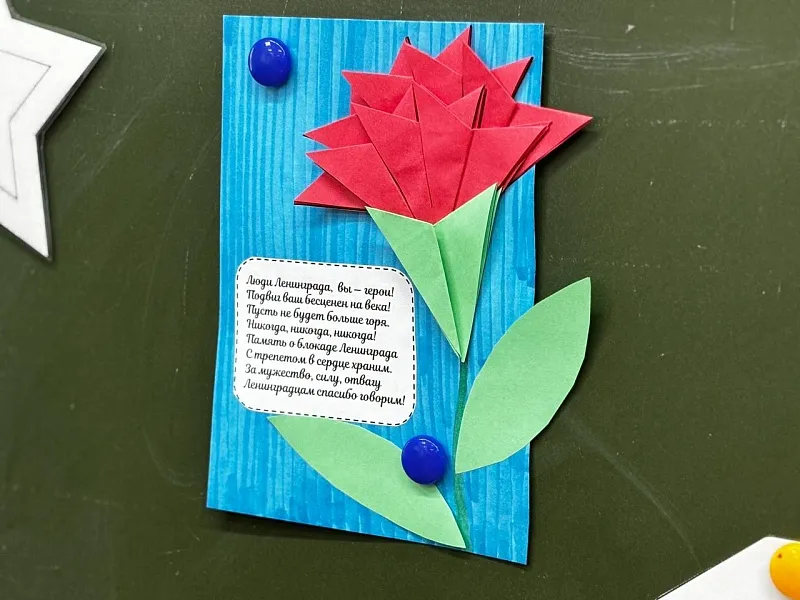 администрация г. о. Воскресенск