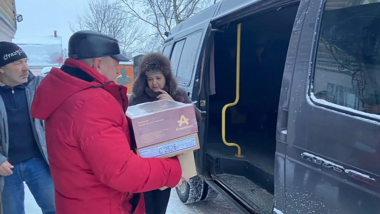 Фото: администрация г. о. Зарайск