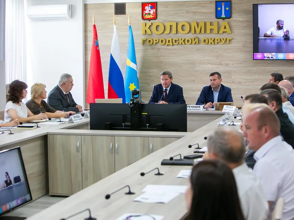 Фото: администрация городского округа Коломна