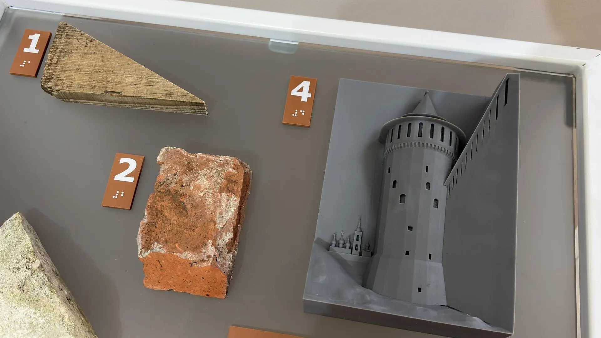 МедиаБанк Подмосковья/Анна Нестерова