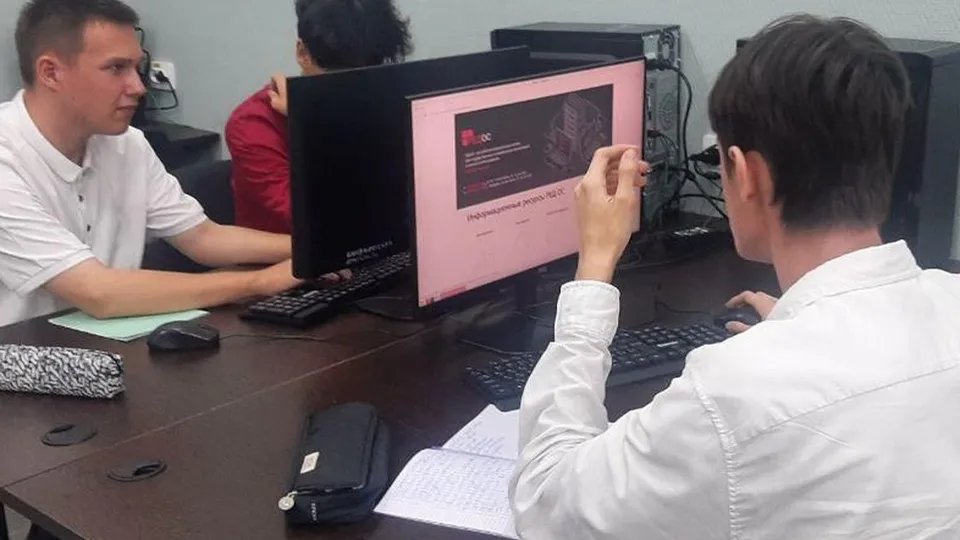 Фото: Министерство образования Московской области