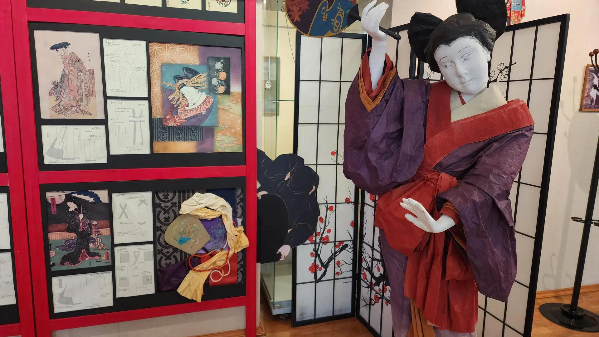 Фото: Ирина Моисеева