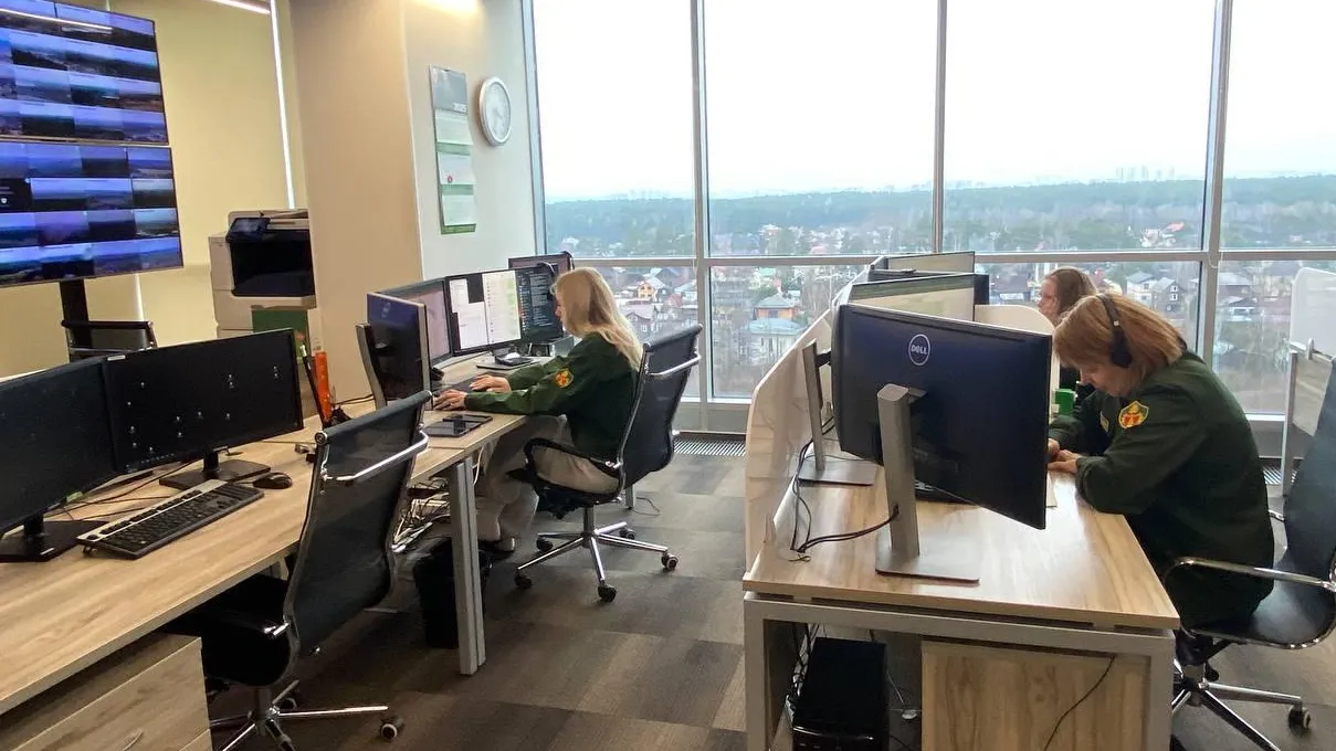 Фото: REGIONS/Юлиан Миранду