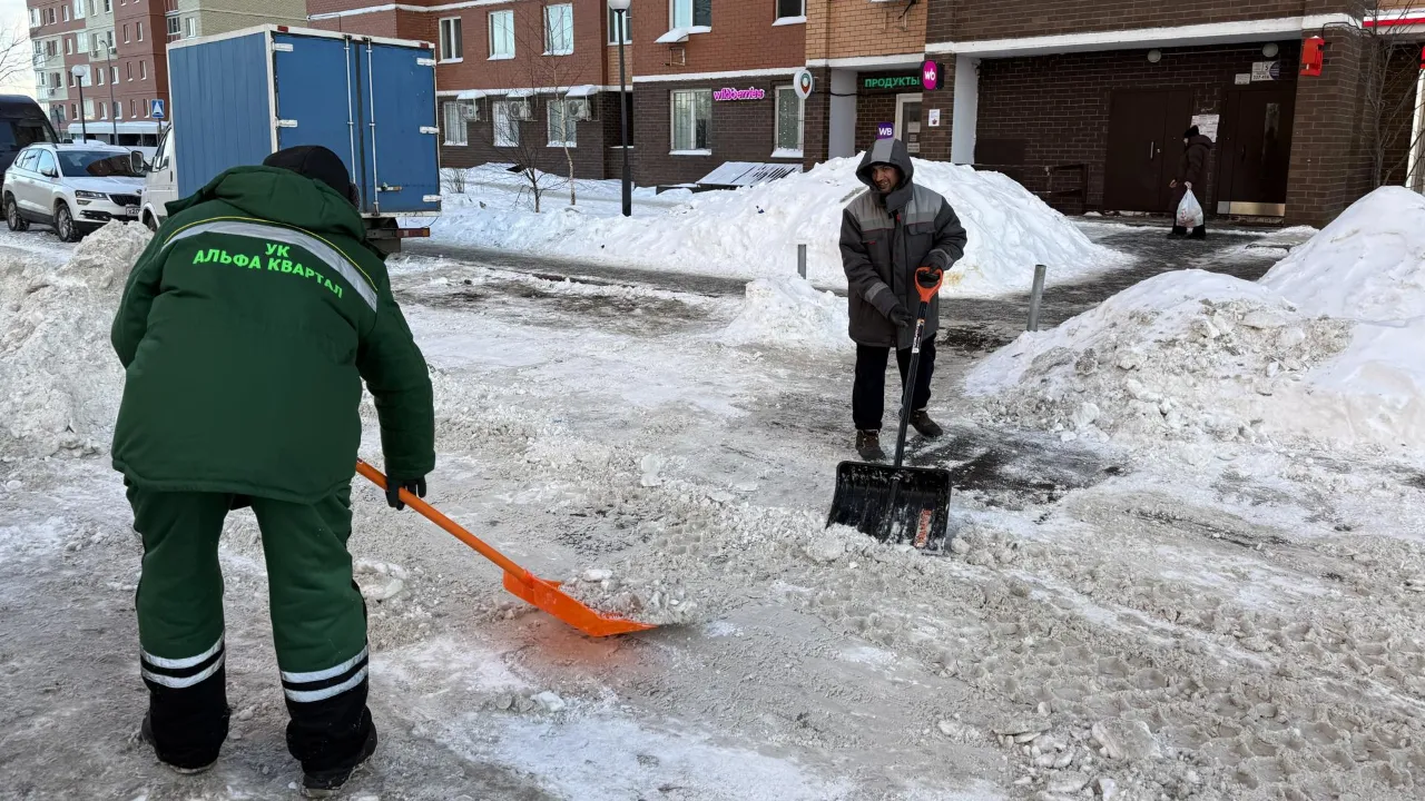 МедиаБанк Подмосковья/Анна Дука