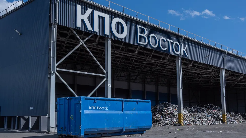 Фото: медиасток.рф