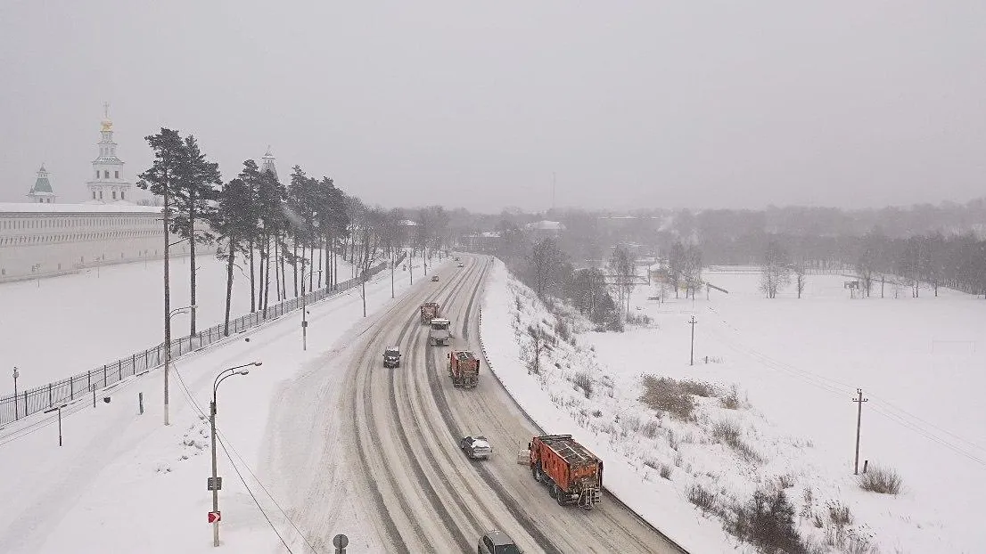 Минтранс Подмосковья