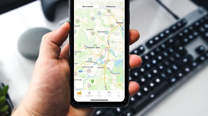 Фото: пресс-служба Главгосстройнадзора Московской области