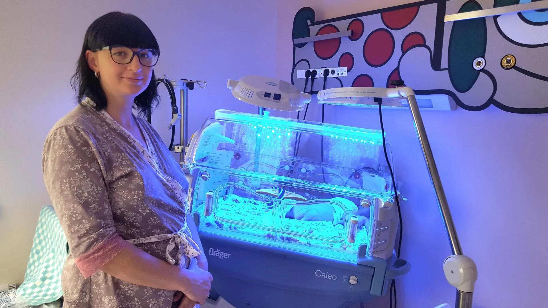 Министерство здравоохранения Московской области