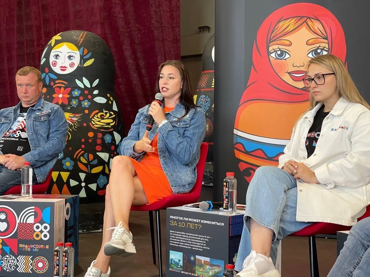 Фото: Екатерина Лобышева