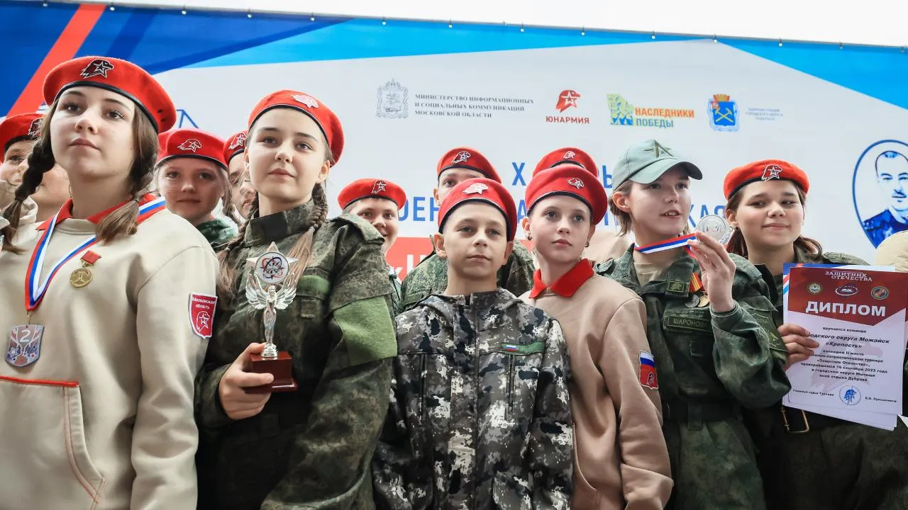 Около тысячи ребят из юнармейских и военно-патриотических отрядов приняли участие в игре «Наследники Победы»
