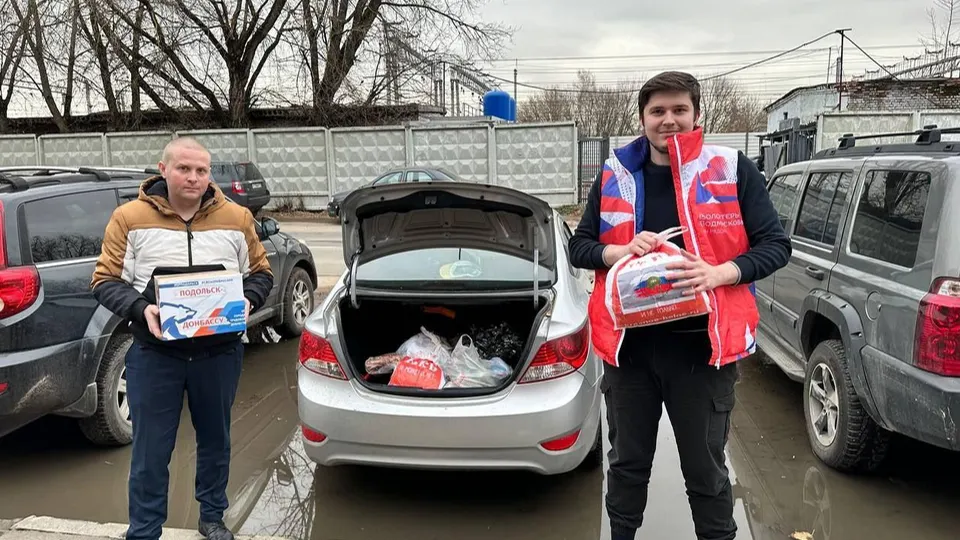 Фото: пресс-служба администрации г. о. Подольск