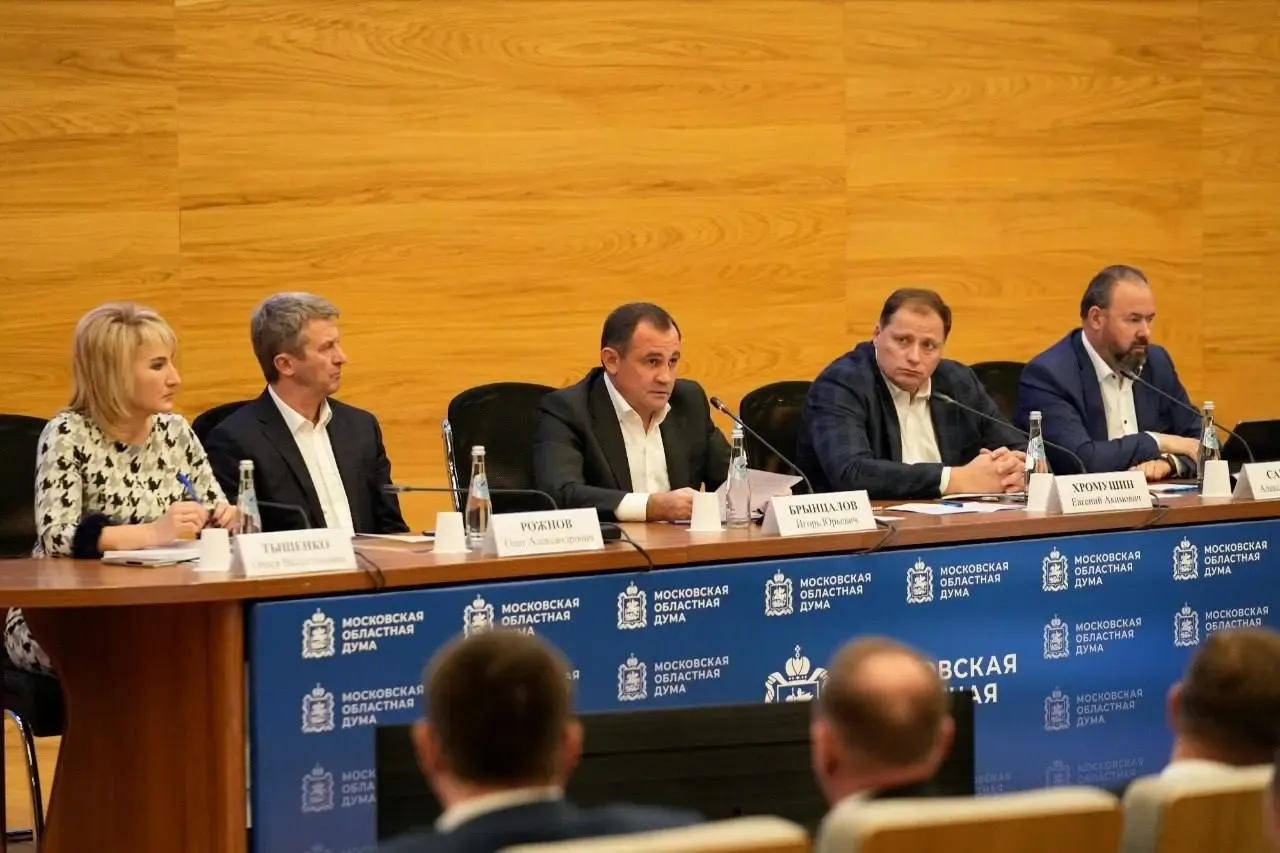 Фото: соцсети