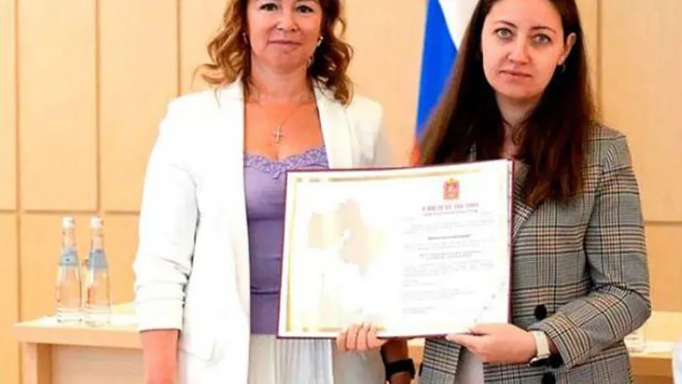 Фото: Министерство жилищной политики Московской области