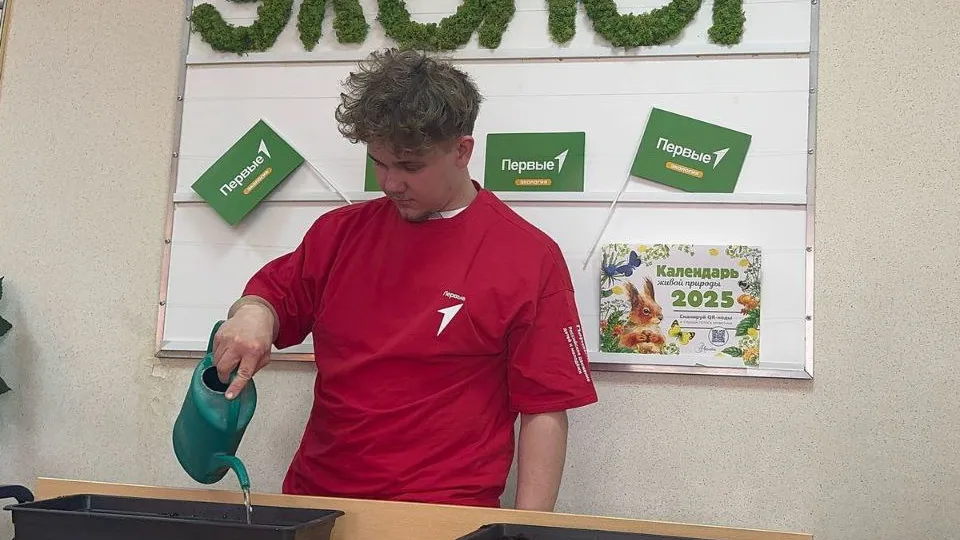 Фото: школа им. В.И. Чуйкова