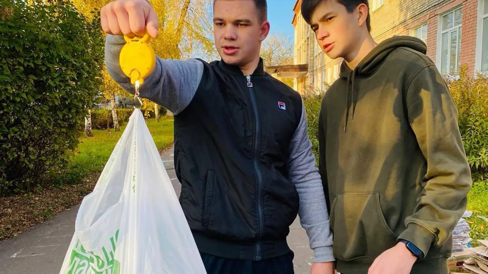 Фото: Министерство по содержанию территорий и госжилнадзору МО