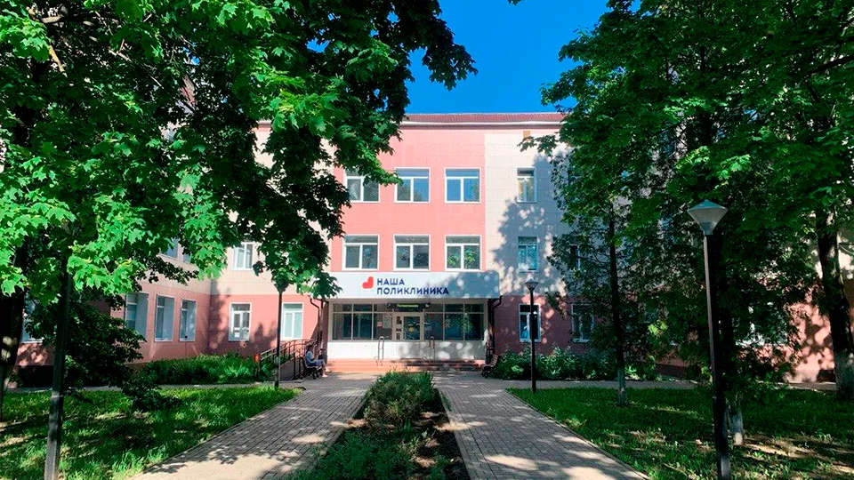 Фото: ГБУЗ МО «Зарайская больница»