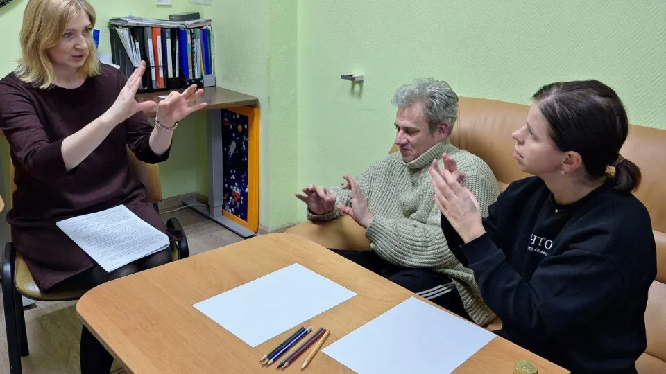 Фото: ГБУСО МО «КЦСОР Химкинский»