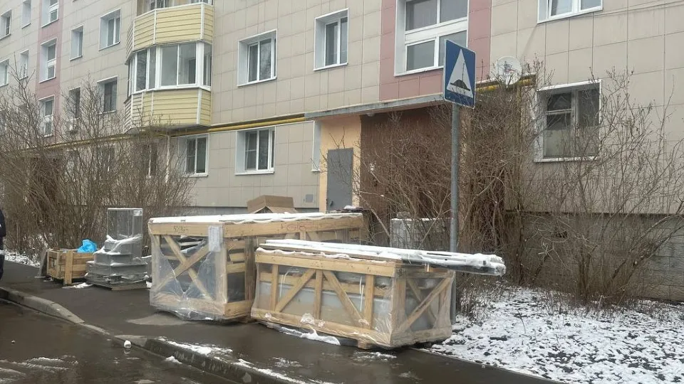 Фото: администрация г.о.Клин