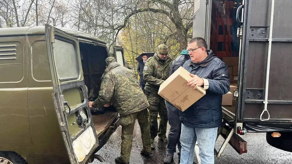 Фото: t.me/AGugP