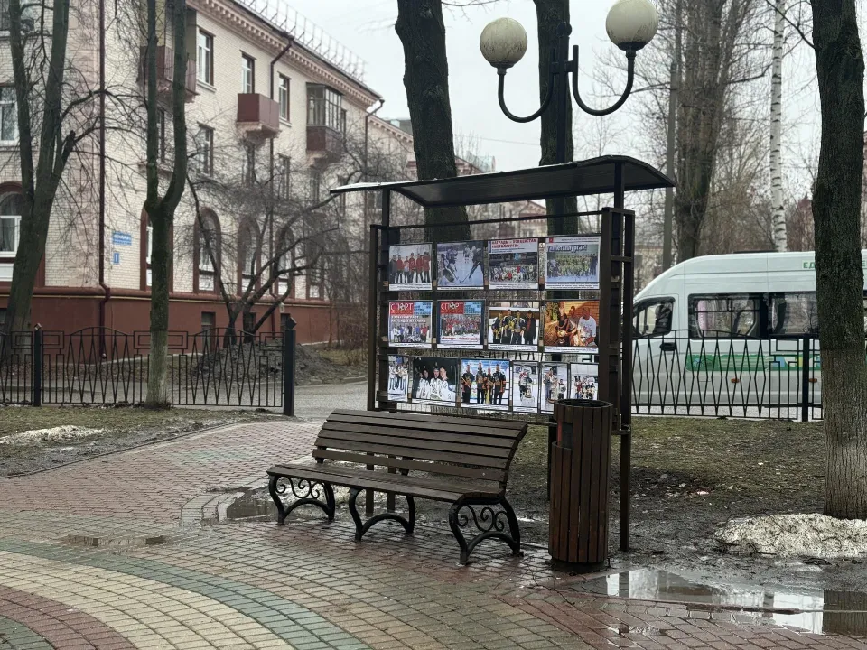 Фото: Полина Абраменко