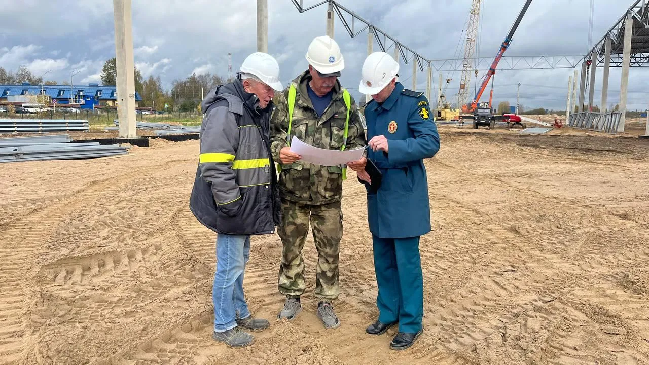 Главгосстройнадзор МО