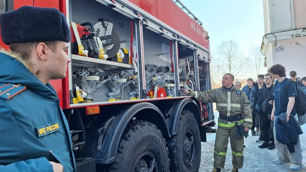 Министерство образования Московской области