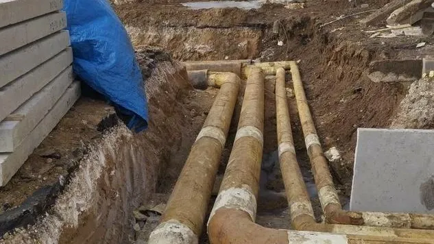 Фото: Министерство жилищно-коммунального хозяйства Московской области