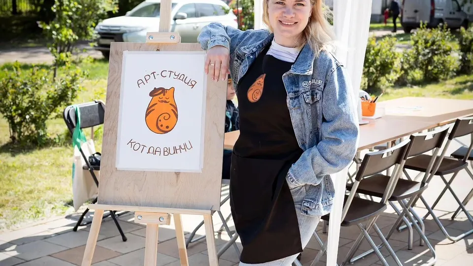 Фото: администрация городского округа Люберцы