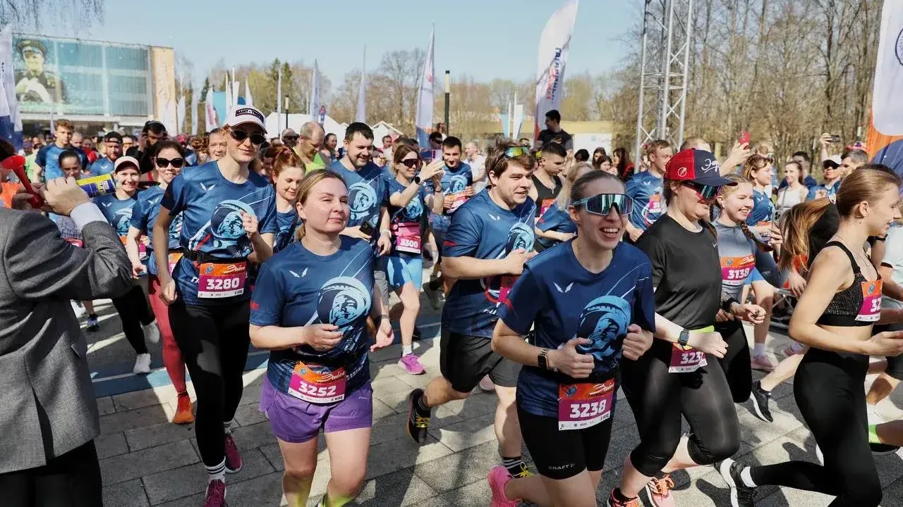 Министерство спорта МО