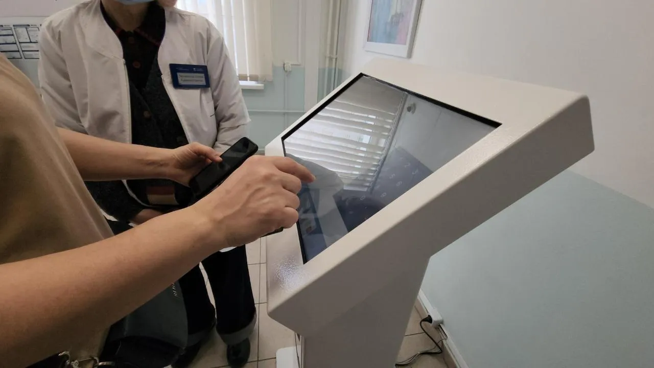 REGIONS/Артем Мишуков