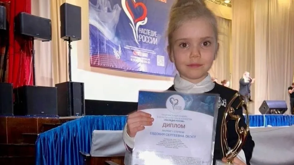 Фото: vk.com / Татьяна Витушева