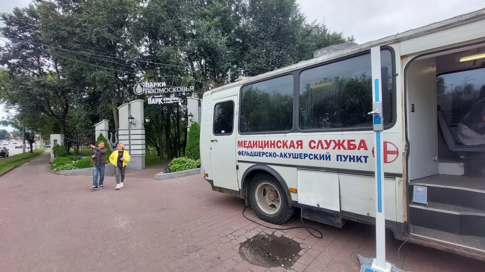 Фото: пресс-служба ГБУЗ МО «Чеховская больница»