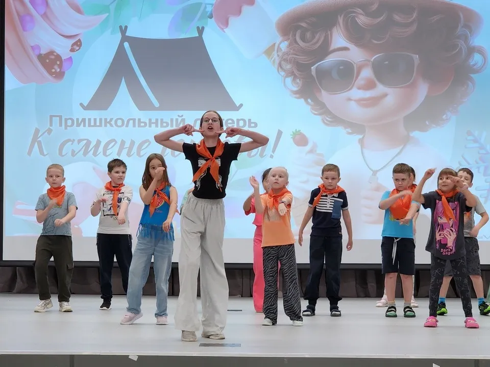 Фото: Юлия Смагринская