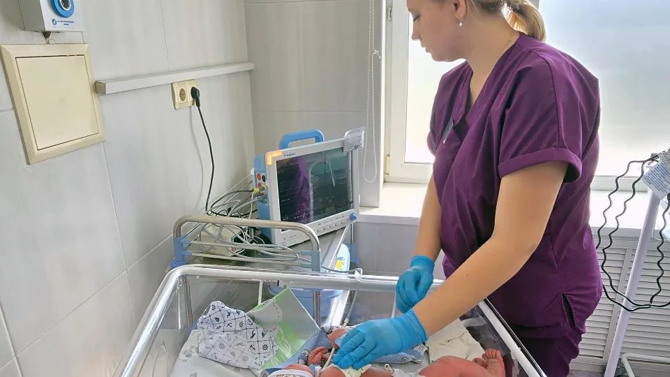 Фото: Видновский перинатальный центр