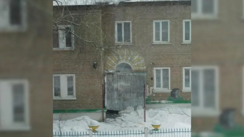 Максим М.